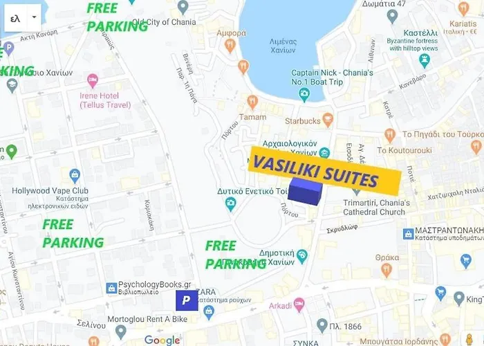 Apartamento Vasiliki Venetian La Canea